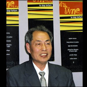 Professor Kunlun Zhang from China