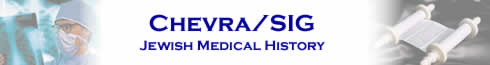 Chevra/SIG: Jewish Medical History