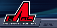 Asia League Ice Hocky