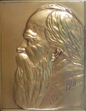 Kowalevsky Medal, front