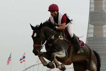Ali Mohammed Ali Al Marri of Qatar in the cross country © Getty Images
