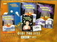 BBC 1994