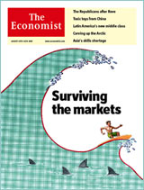 Current cover story: Surviving the markets