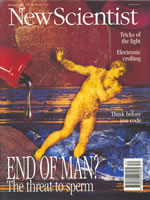 Issue No. 1992