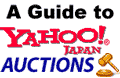 Yahoo Japan Auctions