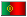 Portuguese flag icon