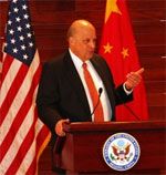 Date: 01/08/2009 Description: Deputy Secretary Negroponte in Beijing, China State Dept Photo