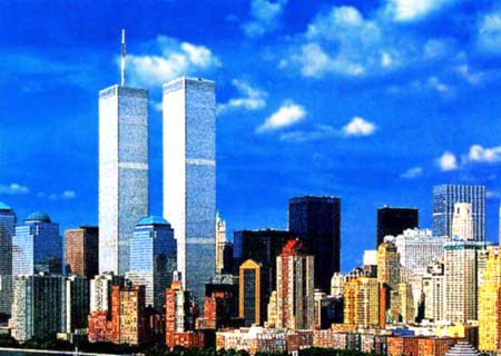 The World Trade Center NY before destruction