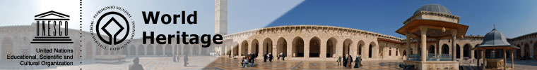 Ancient City of Aleppo (Syrian Arab Republic)