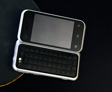 Motorola's Backflip Will Make You Come Unhinged 