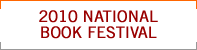 2010 National Book Festival