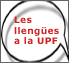 Les llenges a la UPF